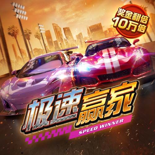 新老跑狗图自动更新版