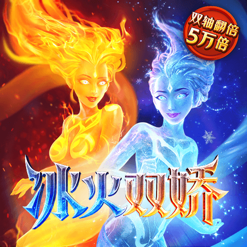 ued官网体育