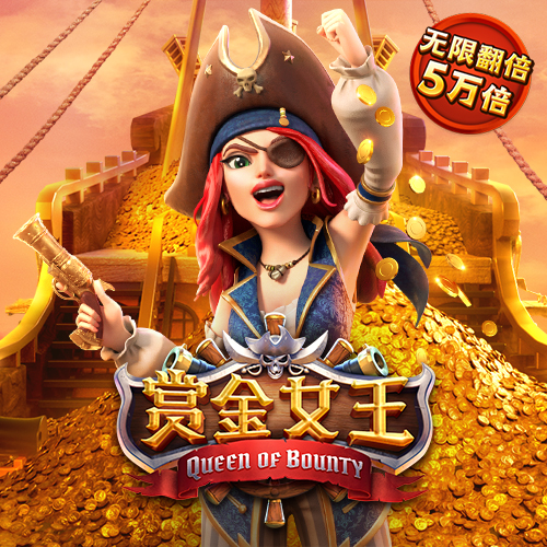 万博app(官方)手机版APP下载