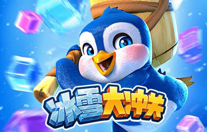 永拿体育官网