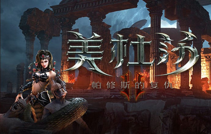 富翁彩票官网入口