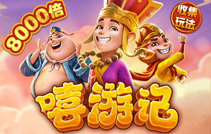 雷火电竞平台官网app下载