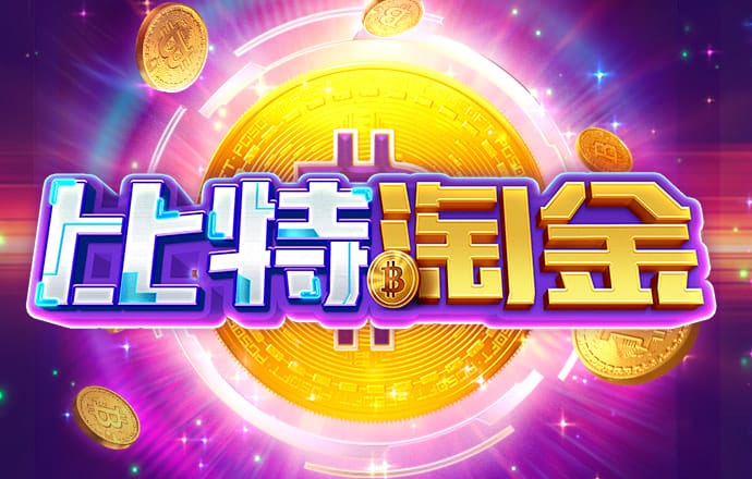 雷泽体育平台app