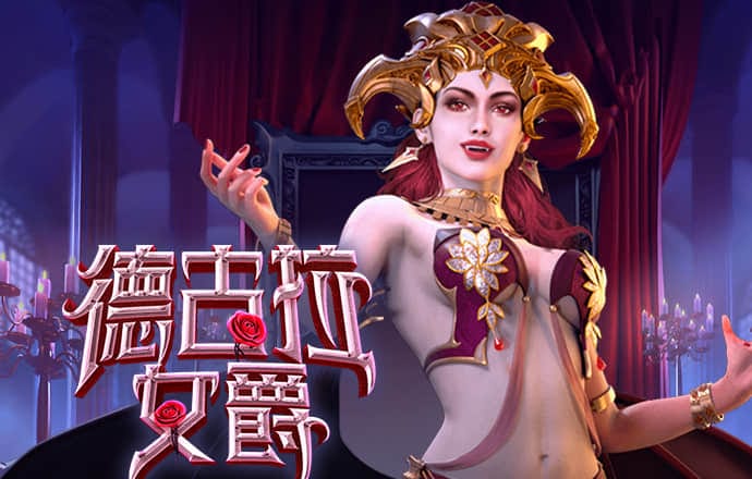 贝博体育APP下载