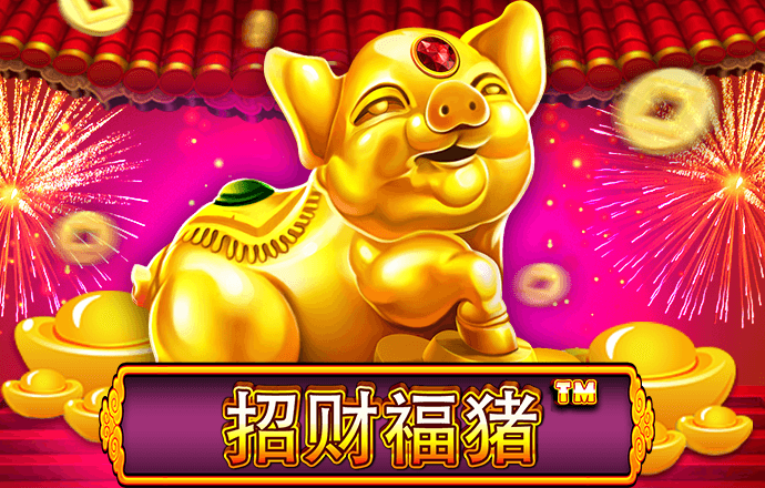 天天娱乐welcome购彩中心