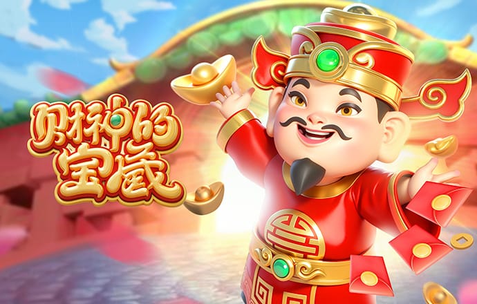 华体体育官网app