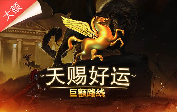 宝盈体育app官网入口
