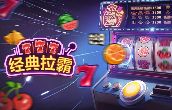 悦盈体育下载官网