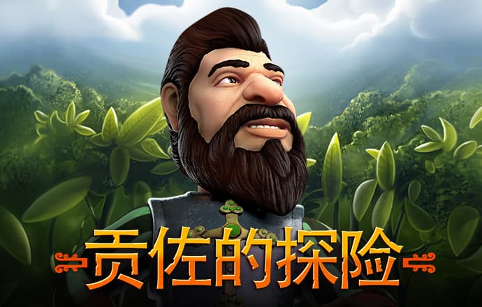 博雅娱乐app下载新版安装888下载