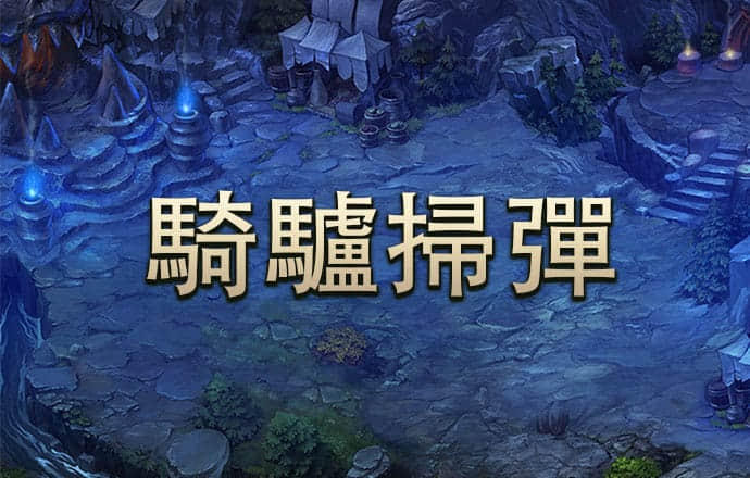 9uu有你有我足矣最新登陆