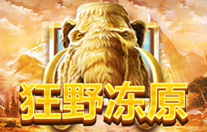 博业体育app官网
