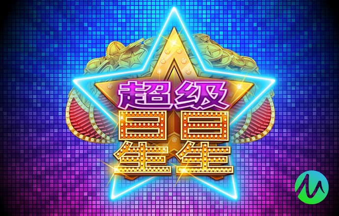 818www威尼斯