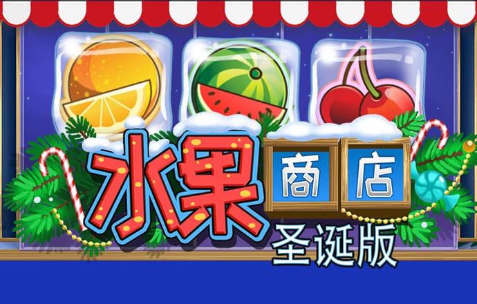 haha体育