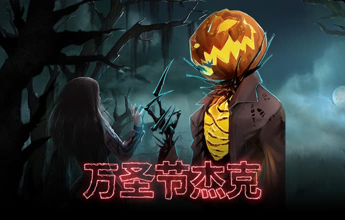 秉英体育官方网站