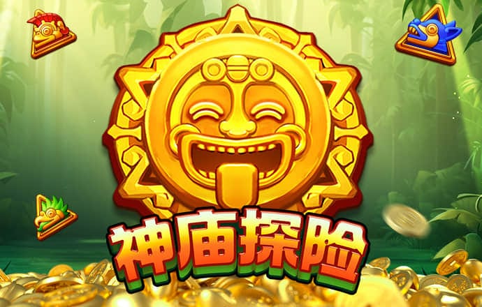 米乐体育官方网站入口